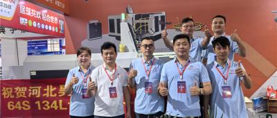 Изложбата е в ход. Горещо приветстваме както нови, така и завръщащи се клиенти да ни посетят.